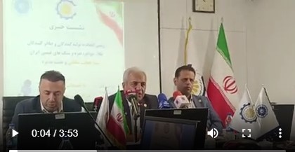 آشنایی با مالیات بر ارزش افزوده